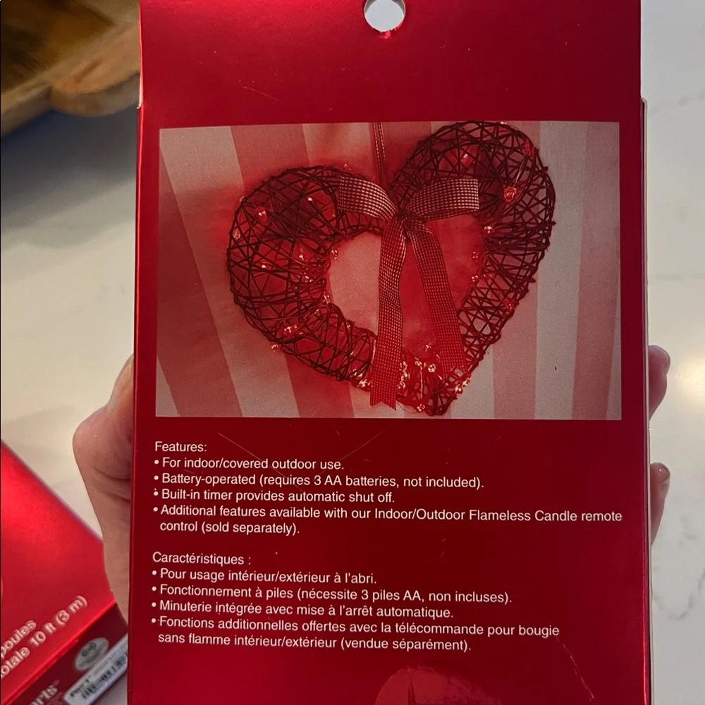 Pier 1 Imports Red Heart Glimmer Strings